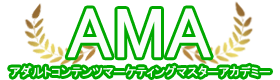 AMA会員サイト